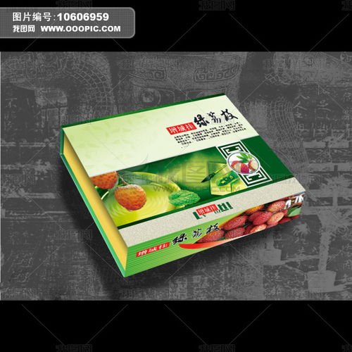 水果包装盒的设计与装潢印刷工艺探究