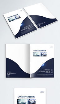 PSD印刷品封面设计 从素材到包装装潢的完整指南