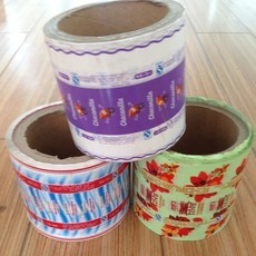 嘉兴市长豪包装 专业包装装潢与印刷品印刷服务，助力品牌形象提升