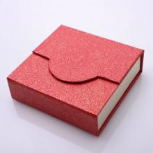 西安酒店印刷品全攻略 从包装盒到宣传册，打造一体化品牌形象