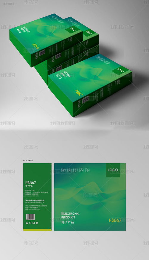 唯美花卉床上用品包装盒设计与装潢印刷艺术