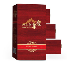 南阳辰光印务 专业包装装潢与印刷品印制服务