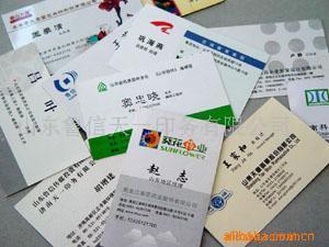 专注品质，塑造品牌——山东鲁信天一印务的包装印刷之道